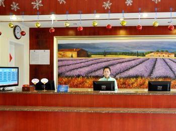 Hanting Hotel Shijiazhuang Exteriör bild